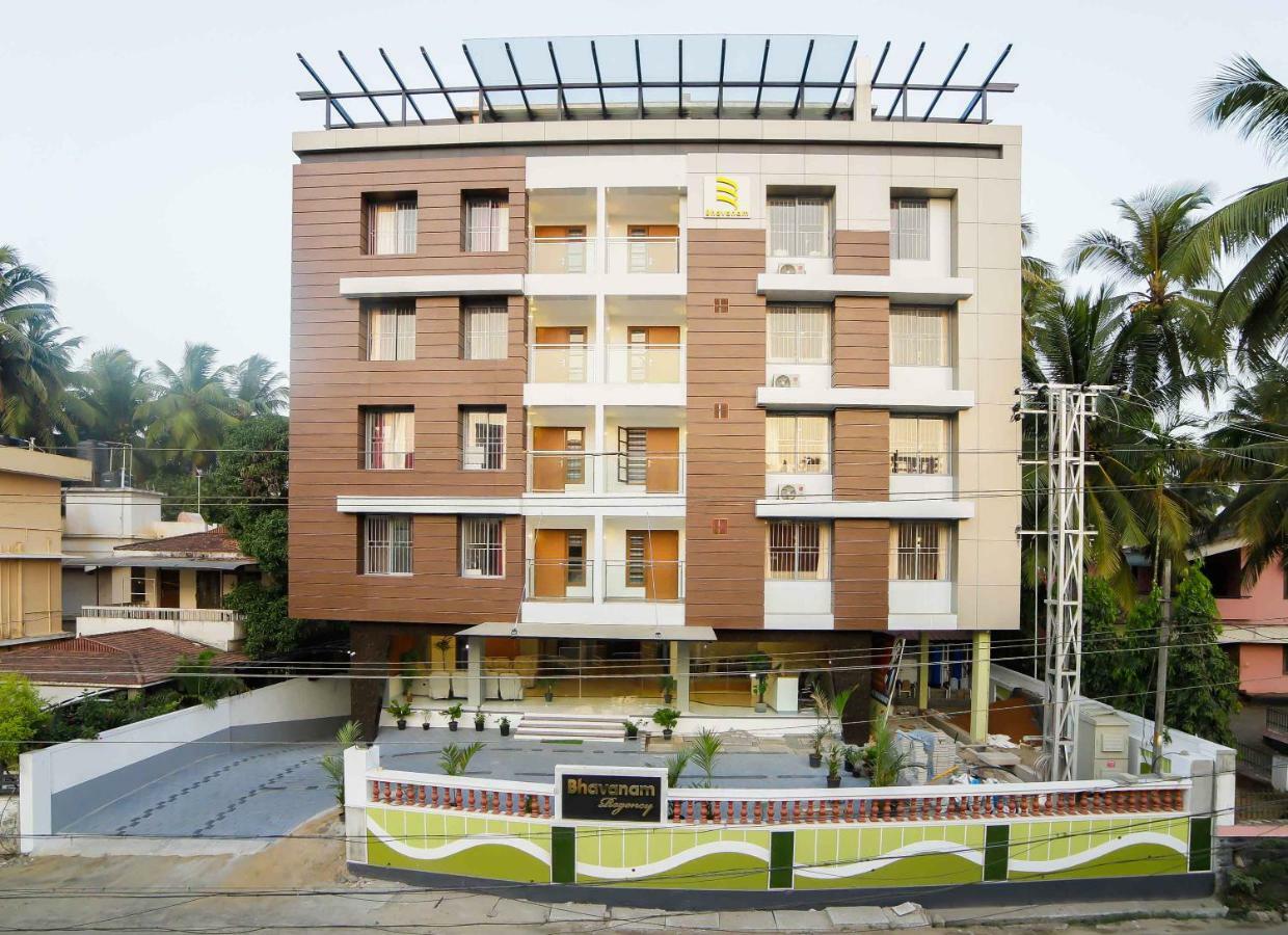 Bhavanam Regency Guruvayoor Guruvāyūr Exterior foto